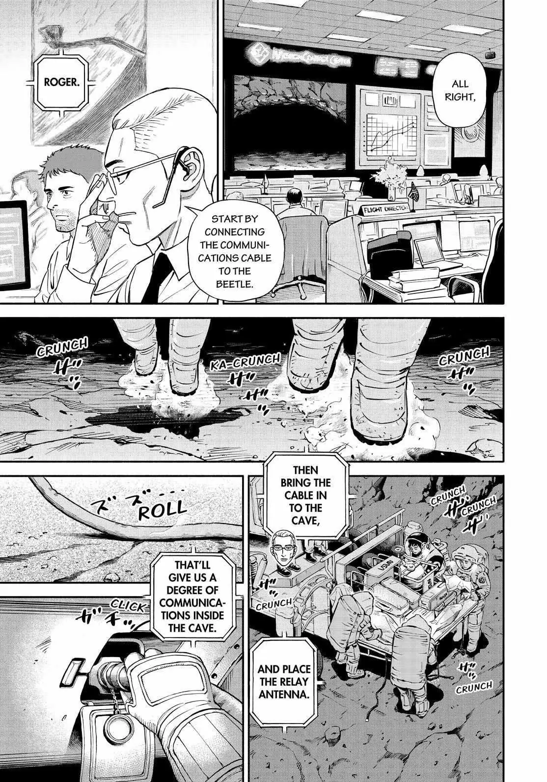 Read Uchuu Kyoudai chapter 384 image 6 on Lezhin