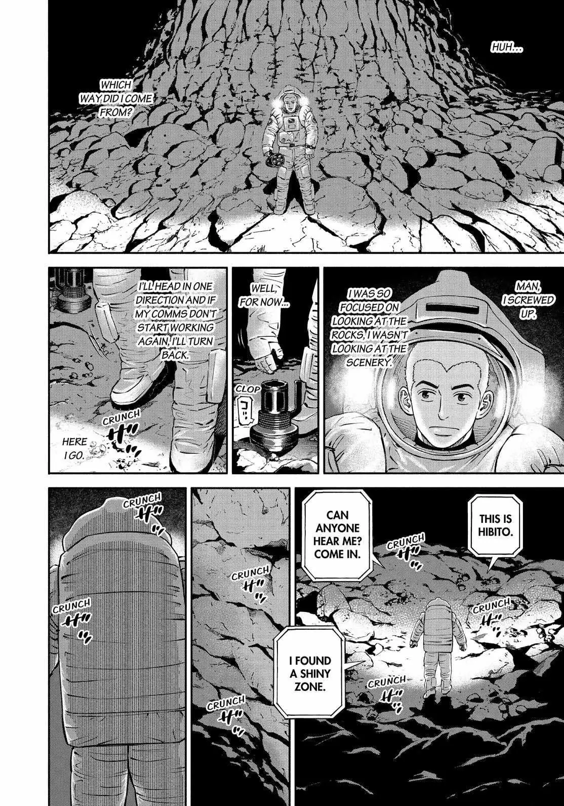 Read Uchuu Kyoudai chapter 385 image 15 on Lezhin