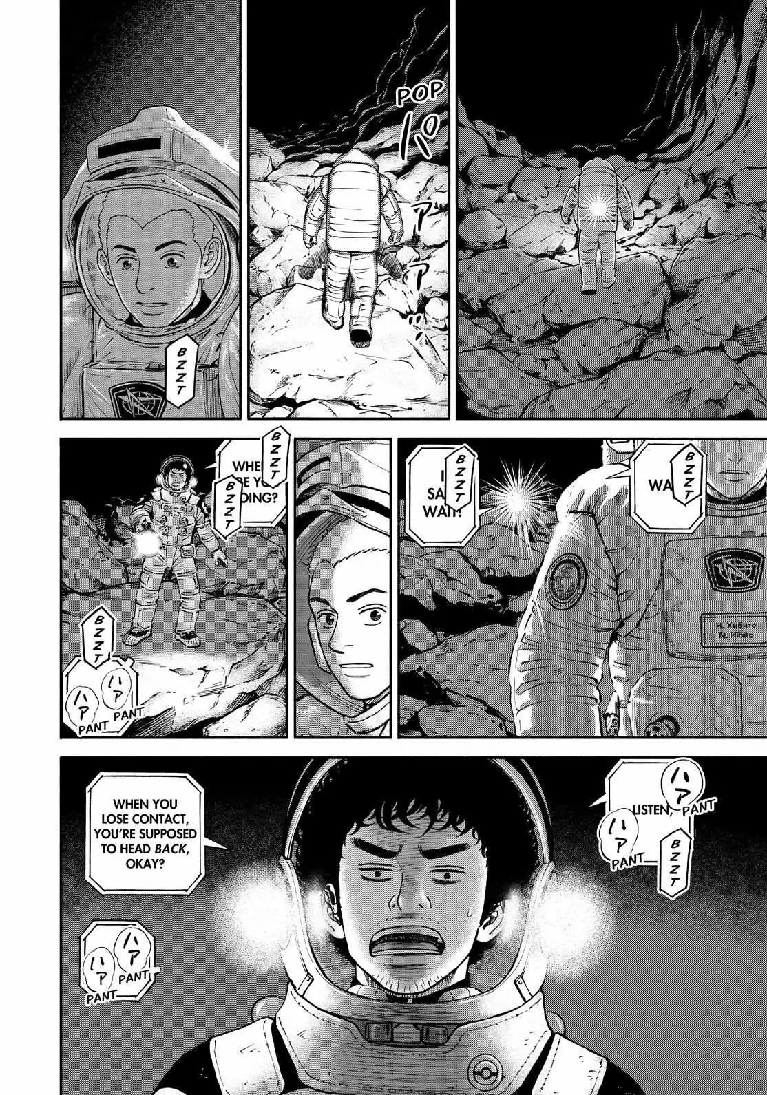 Read Uchuu Kyoudai chapter 385 image 17 on Lezhin
