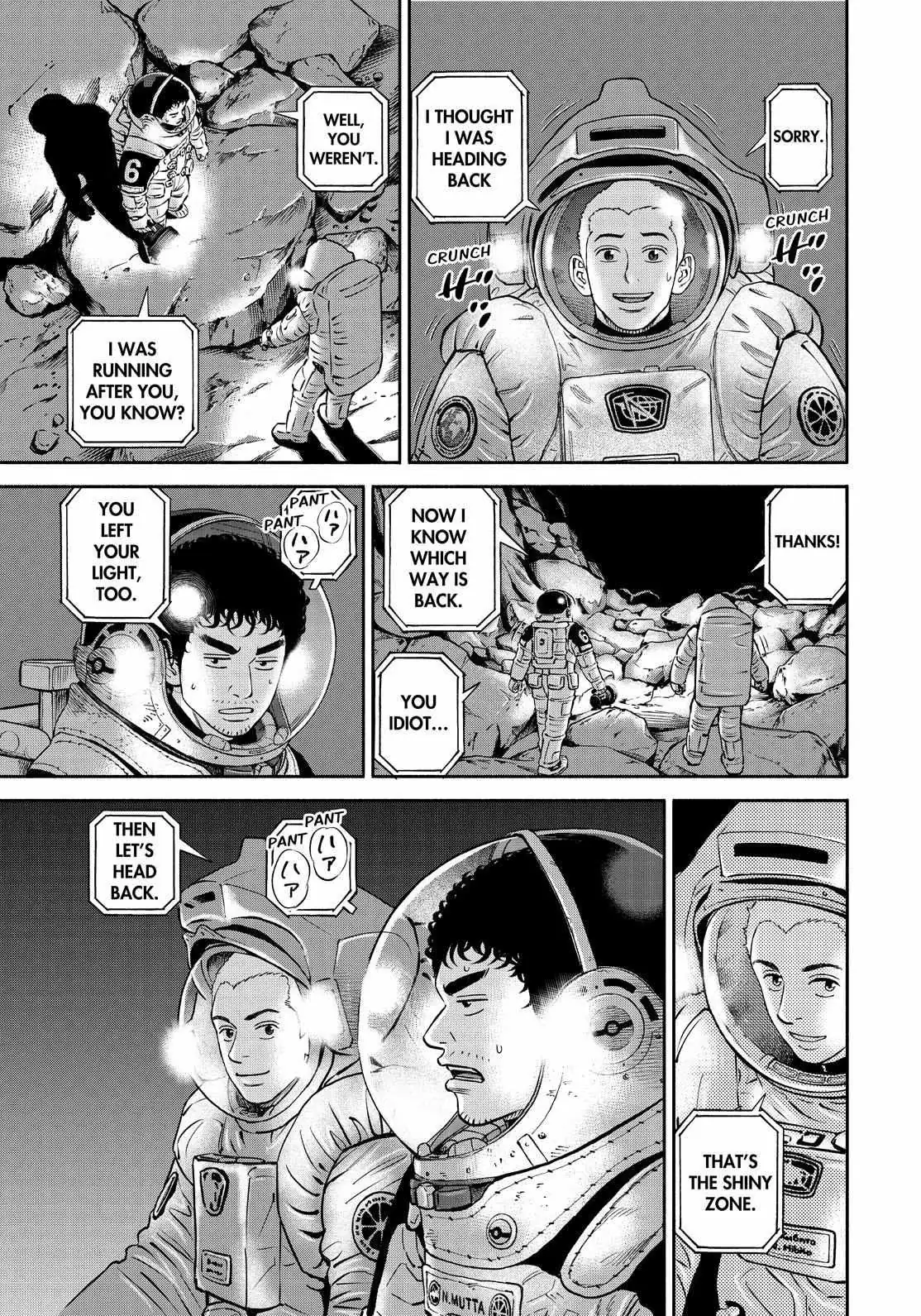 Read Uchuu Kyoudai chapter 385 image 18 on Lezhin