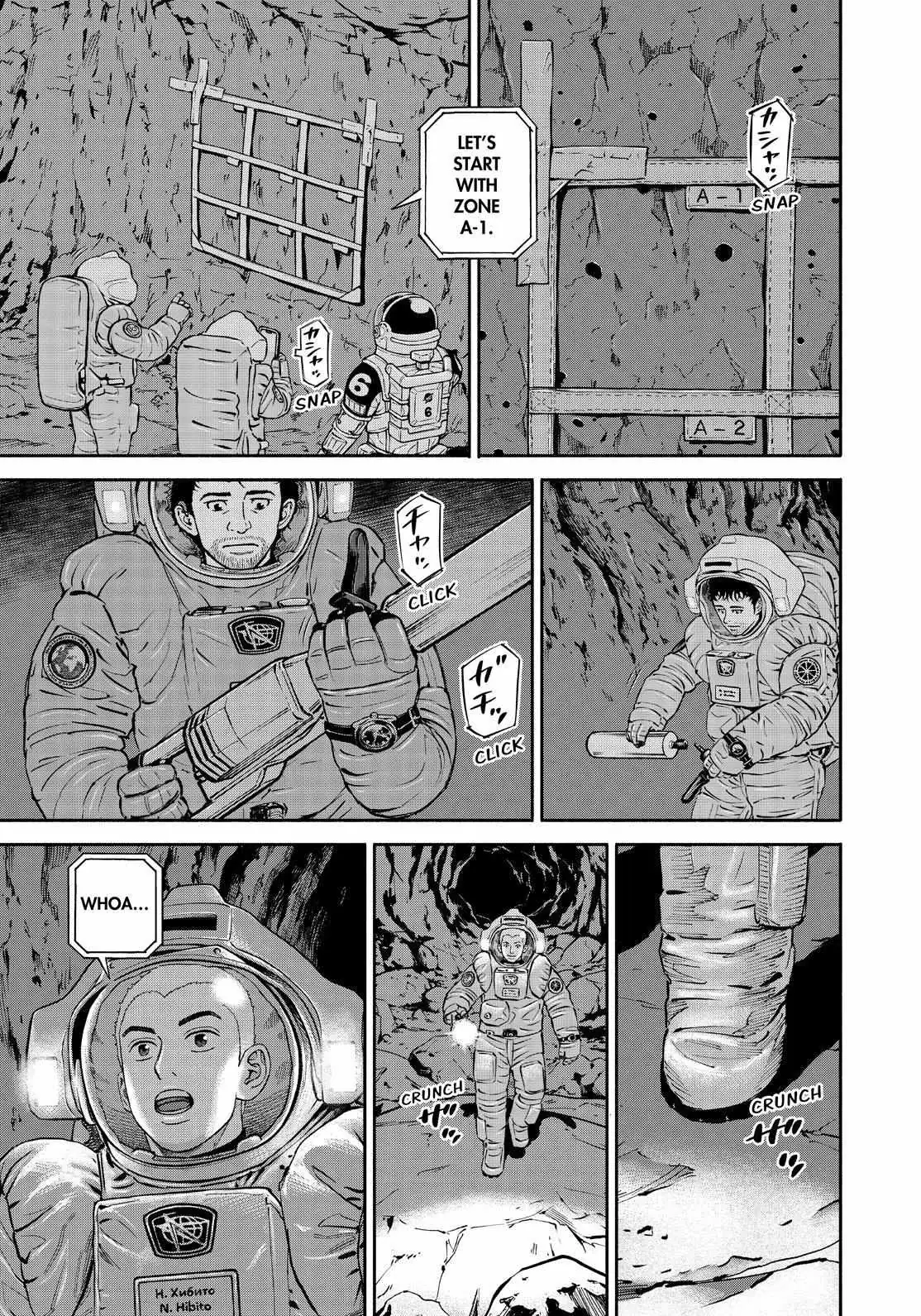 Read Uchuu Kyoudai chapter 385 image 4 on Lezhin