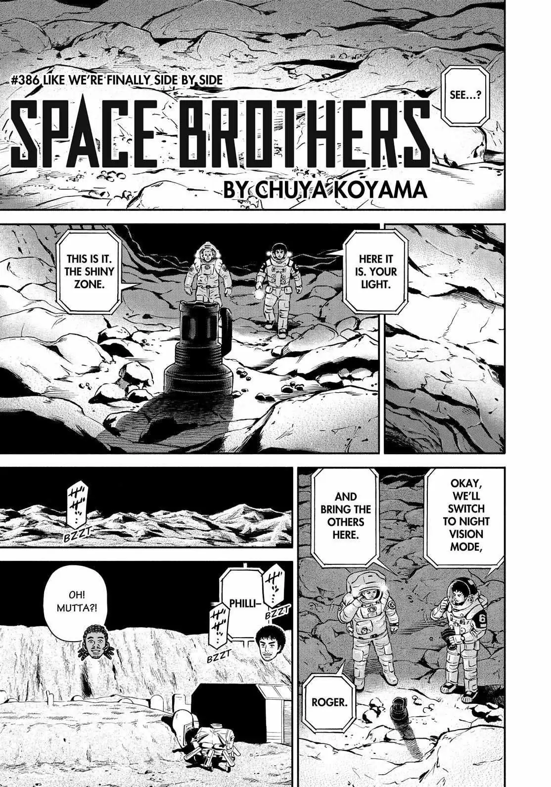 Read Uchuu Kyoudai chapter 386 image 2 on Lezhin