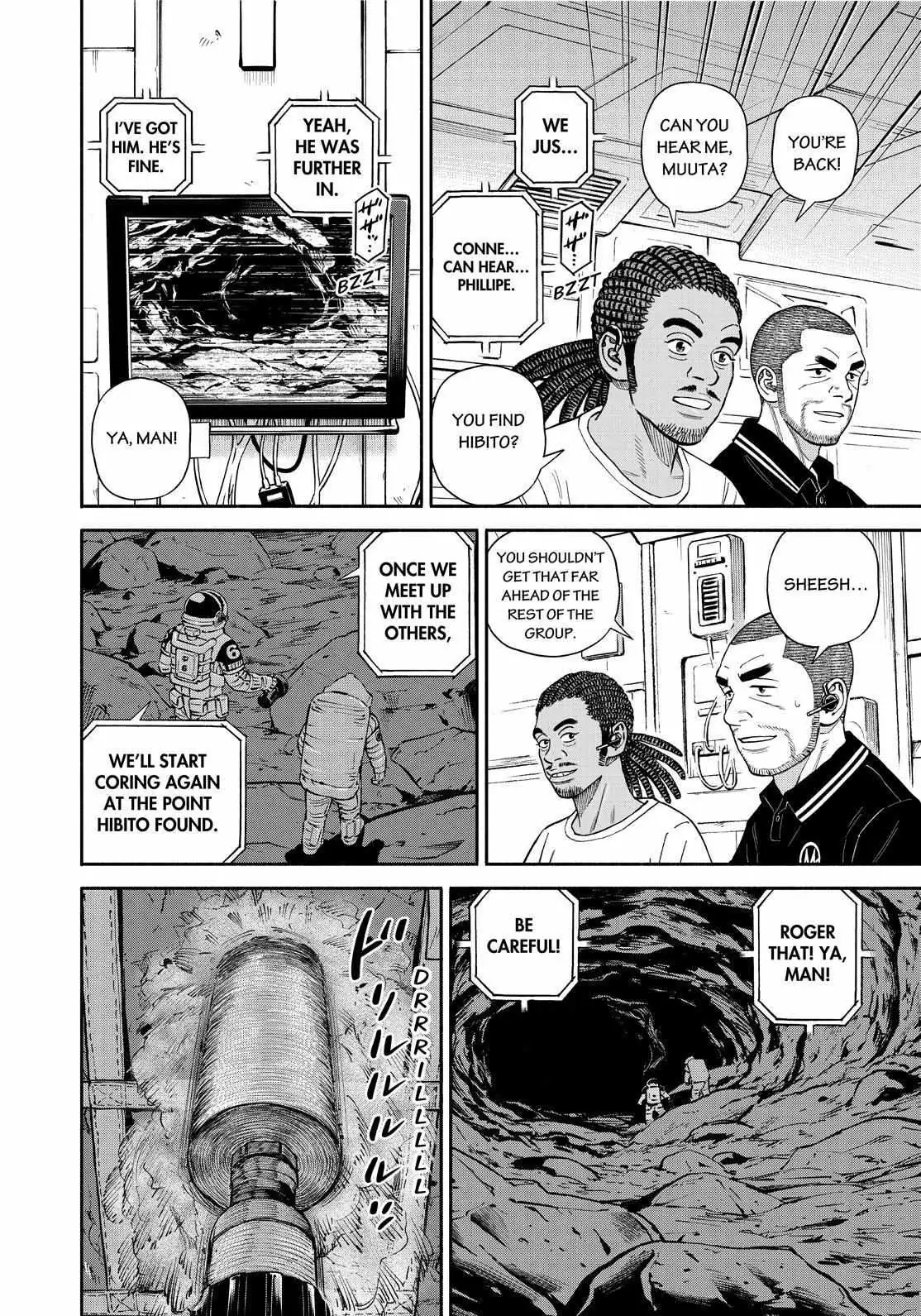 Read Uchuu Kyoudai chapter 386 image 3 on Lezhin