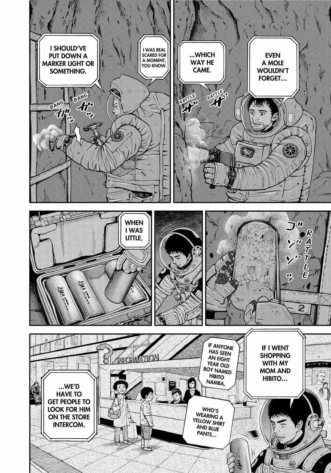 Read Uchuu Kyoudai chapter 386 image 5 on Lezhin