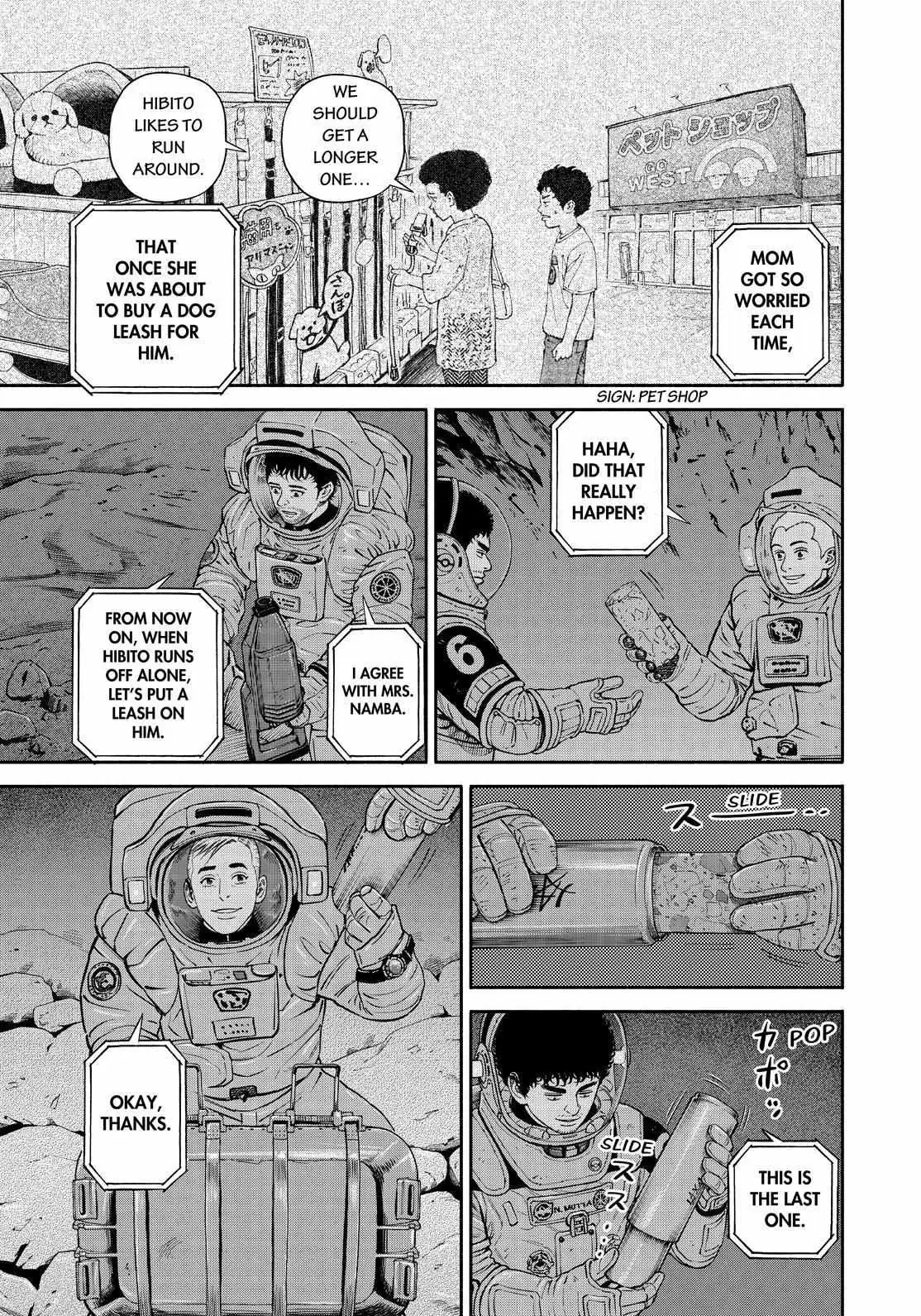 Read Uchuu Kyoudai chapter 386 image 6 on Lezhin