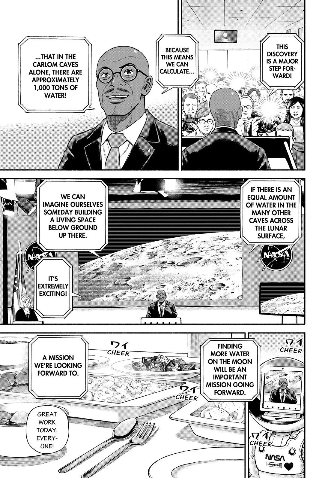 Read Uchuu Kyoudai chapter 387 image 12 on Lezhin