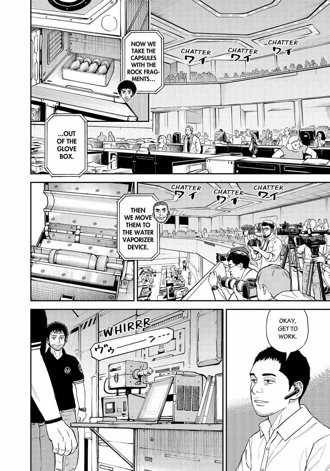 Read Uchuu Kyoudai chapter 387 image 3 on Lezhin