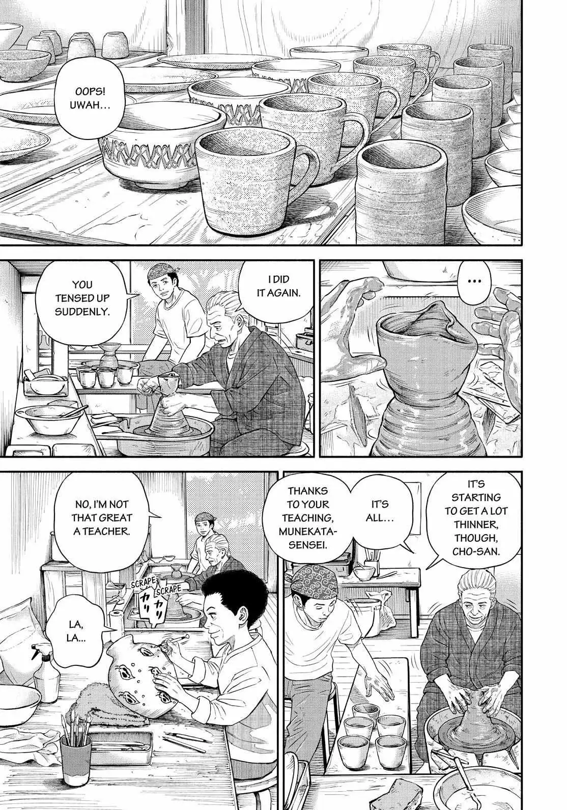 Read Uchuu Kyoudai chapter 388 image 14 on Lezhin