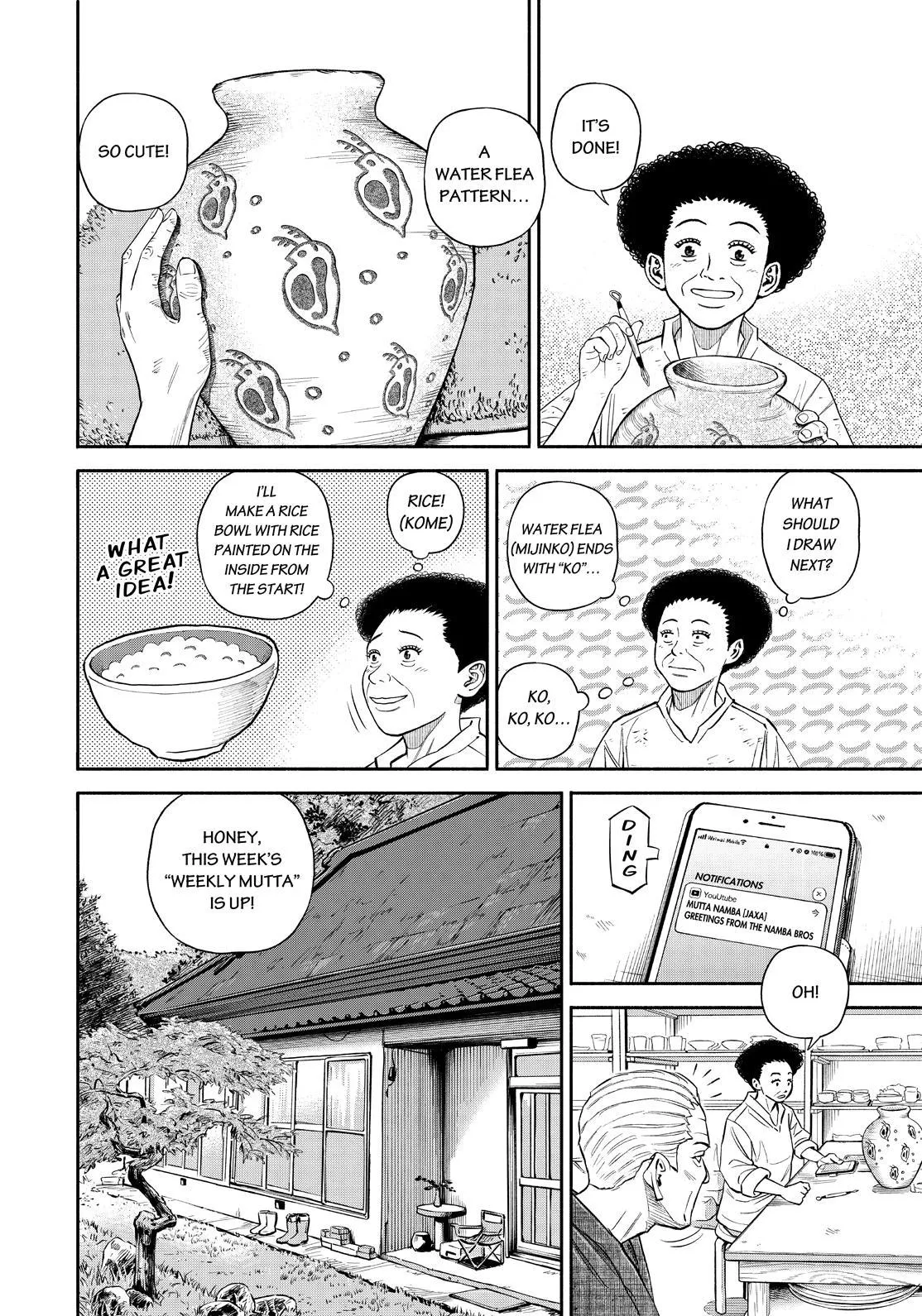 Read Uchuu Kyoudai chapter 388 image 15 on Lezhin