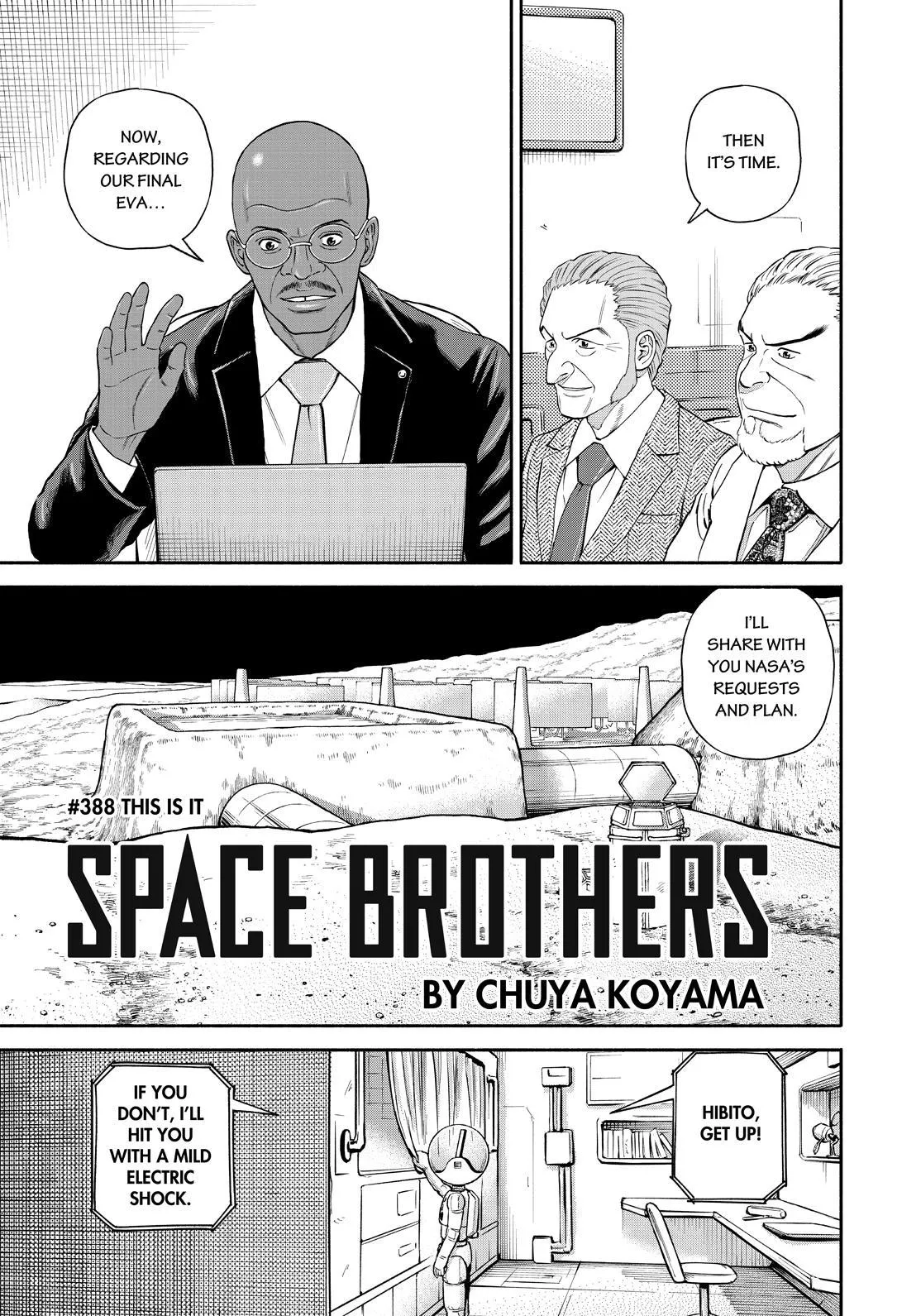 Read Uchuu Kyoudai chapter 388 image 2 on Lezhin