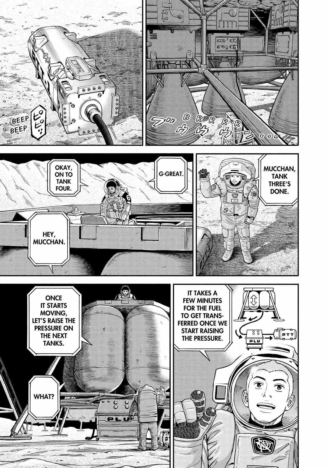 Read Uchuu Kyoudai chapter 389 image 12 on Lezhin