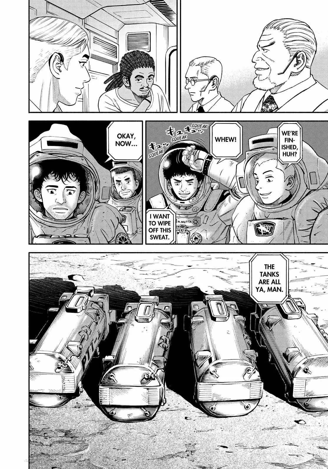 Read Uchuu Kyoudai chapter 389 image 19 on Lezhin