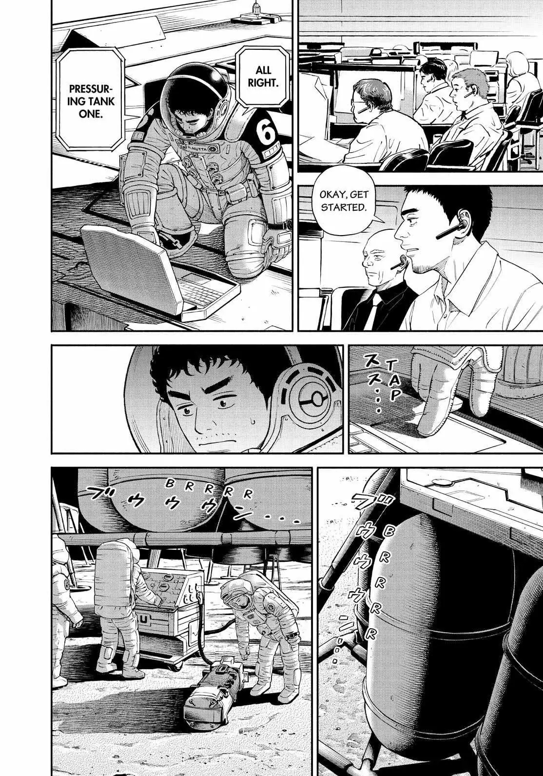 Read Uchuu Kyoudai chapter 389 image 7 on Lezhin