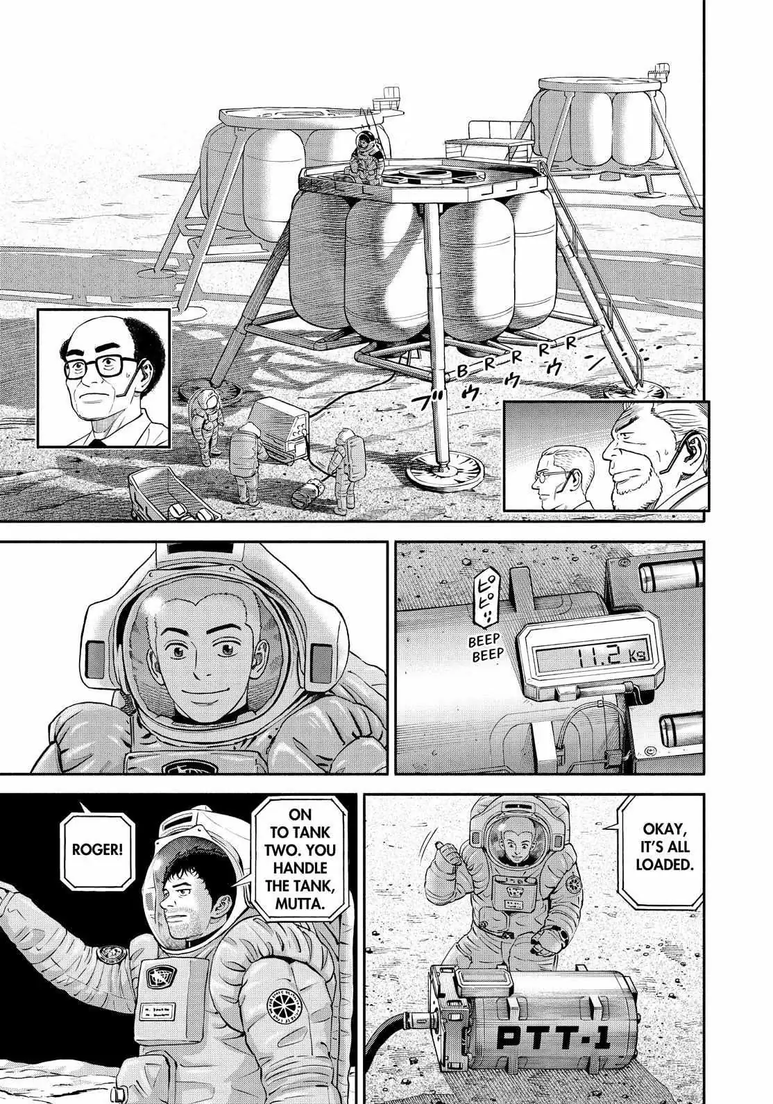 Read Uchuu Kyoudai chapter 389 image 8 on Lezhin