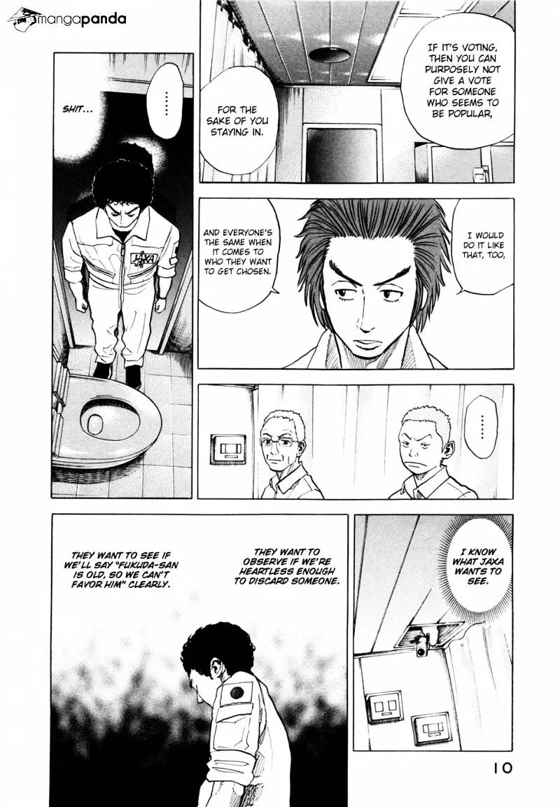 Read Uchuu Kyoudai chapter 39 image 11 on Lezhin