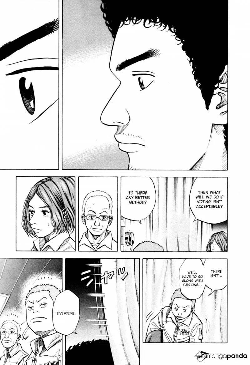 Read Uchuu Kyoudai chapter 39 image 14 on Lezhin