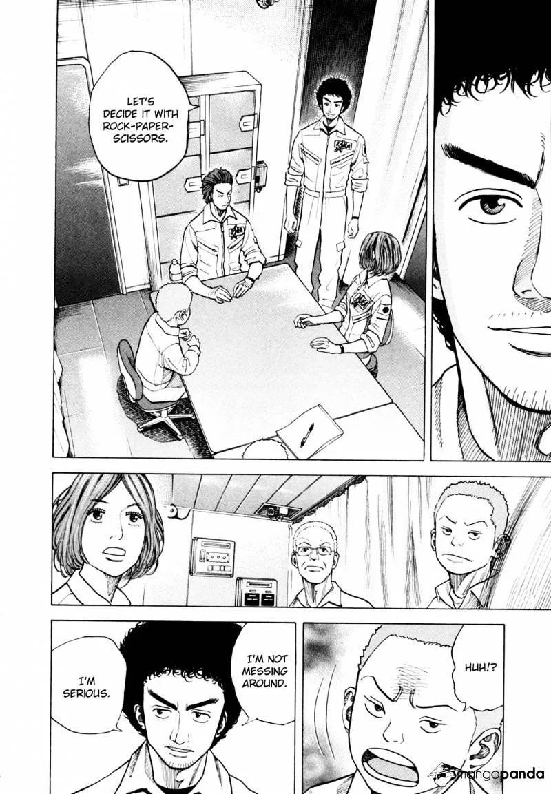 Read Uchuu Kyoudai chapter 39 image 15 on Lezhin