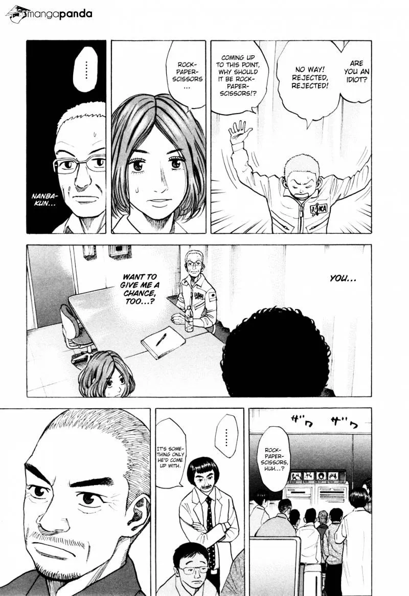 Read Uchuu Kyoudai chapter 39 image 16 on Lezhin