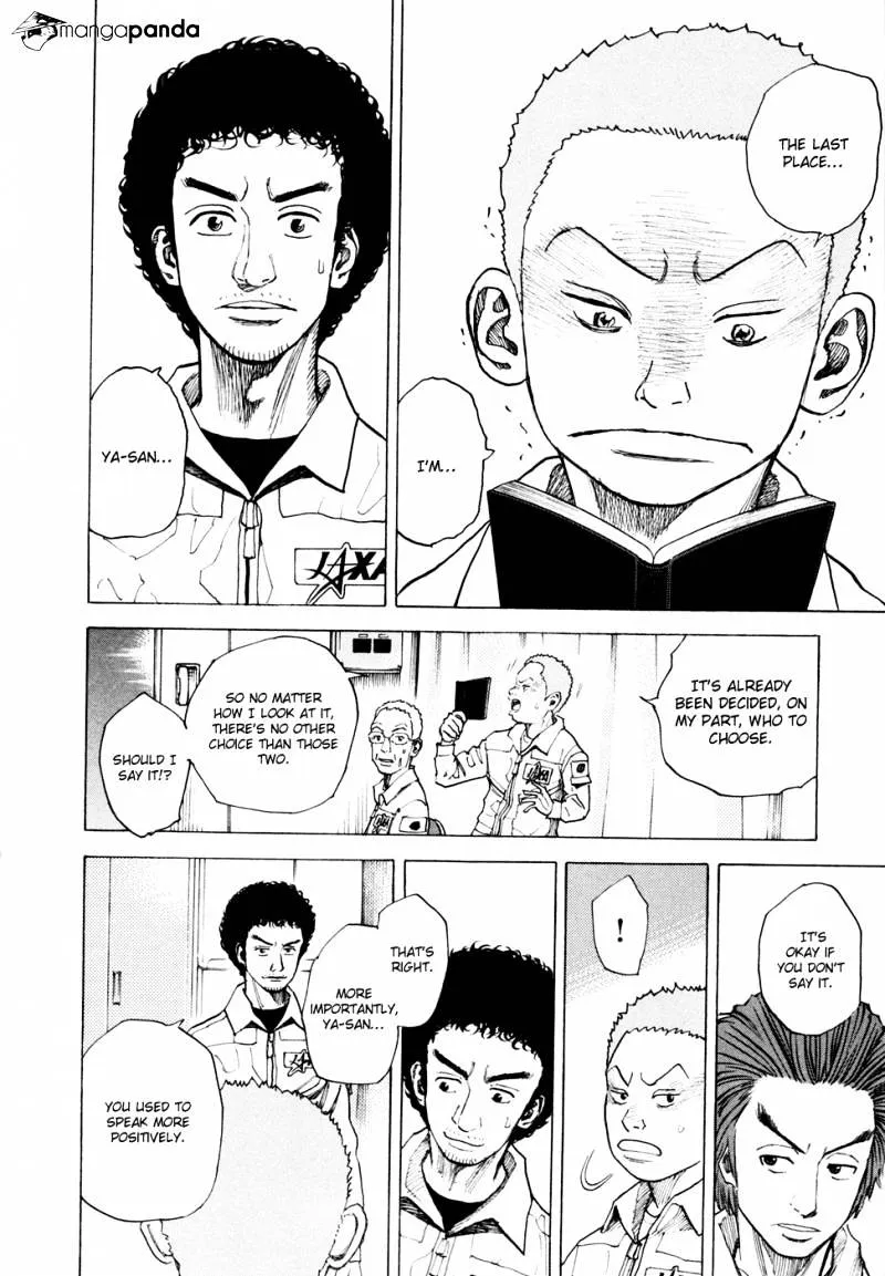 Read Uchuu Kyoudai chapter 39 image 19 on Lezhin