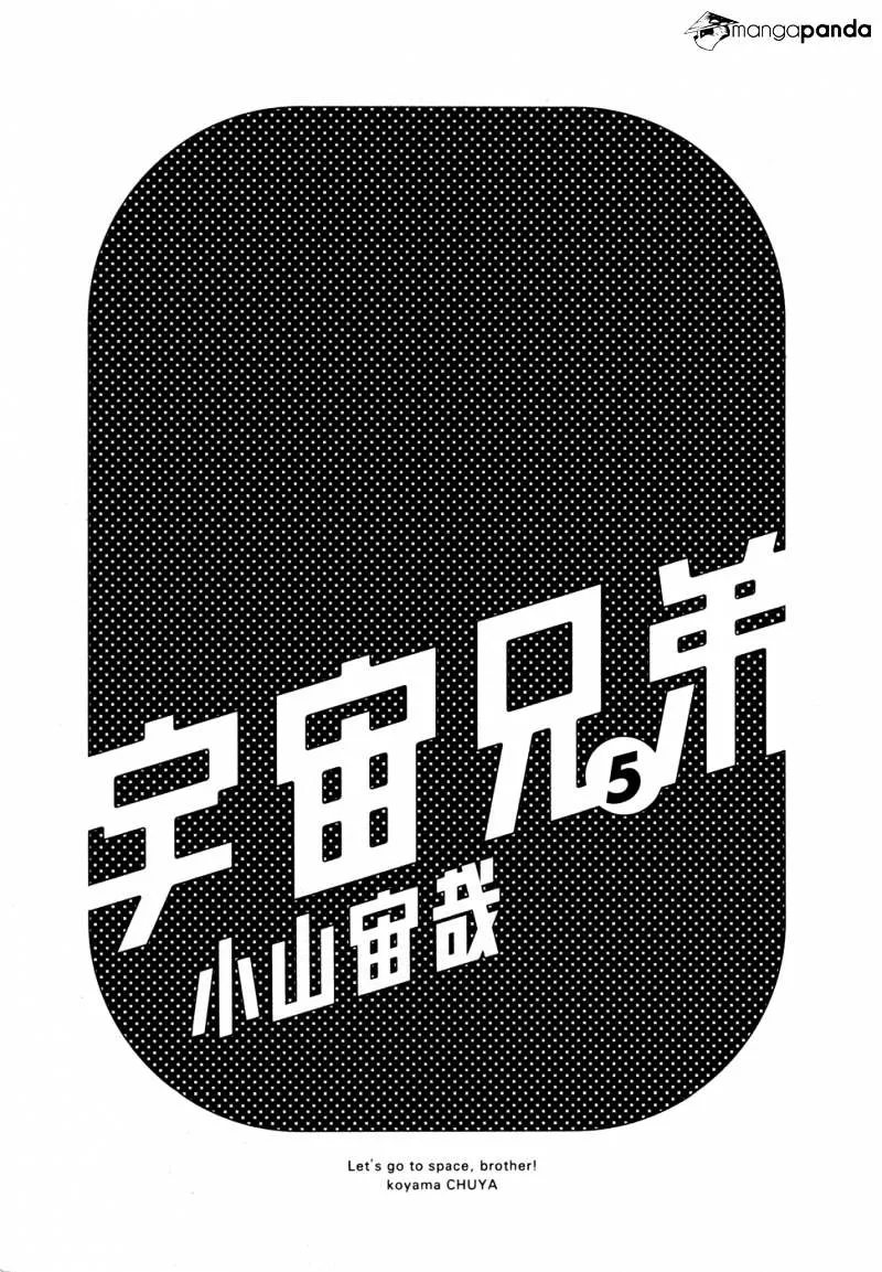 Read Uchuu Kyoudai chapter 39 image 2 on Lezhin