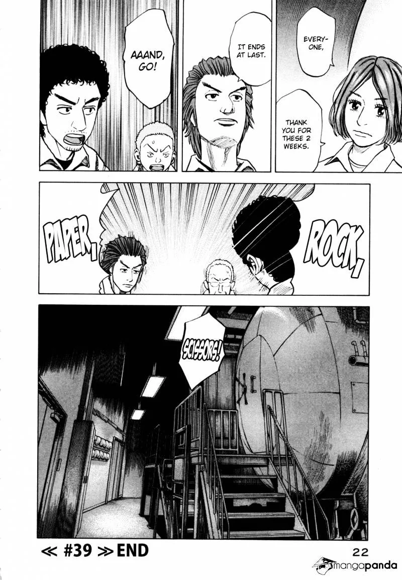 Read Uchuu Kyoudai chapter 39 image 23 on Lezhin