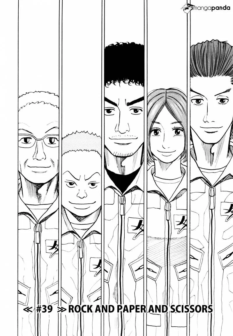 Read Uchuu Kyoudai chapter 39 image 5 on Lezhin