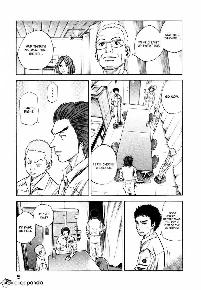 Read Uchuu Kyoudai chapter 39 image 6 on Lezhin