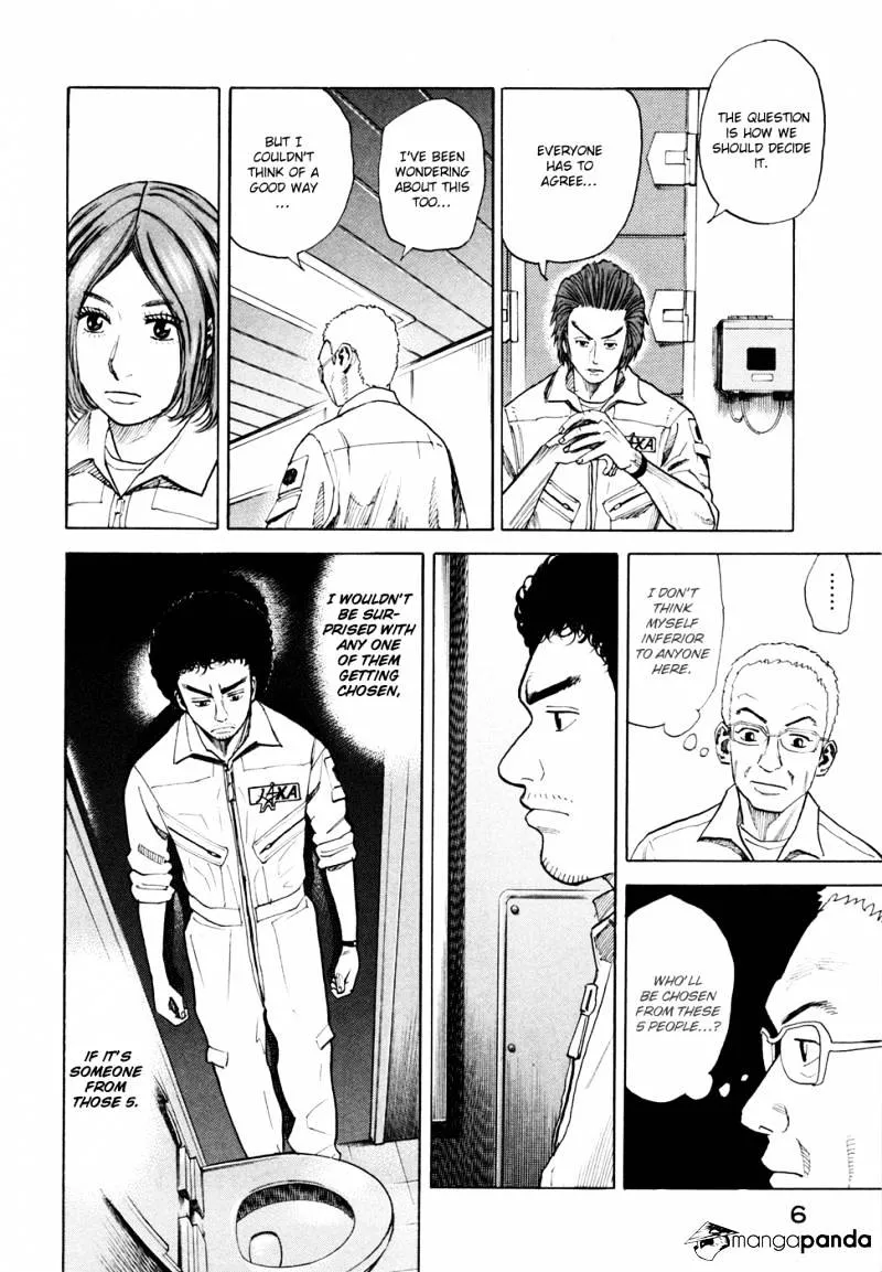 Read Uchuu Kyoudai chapter 39 image 7 on Lezhin