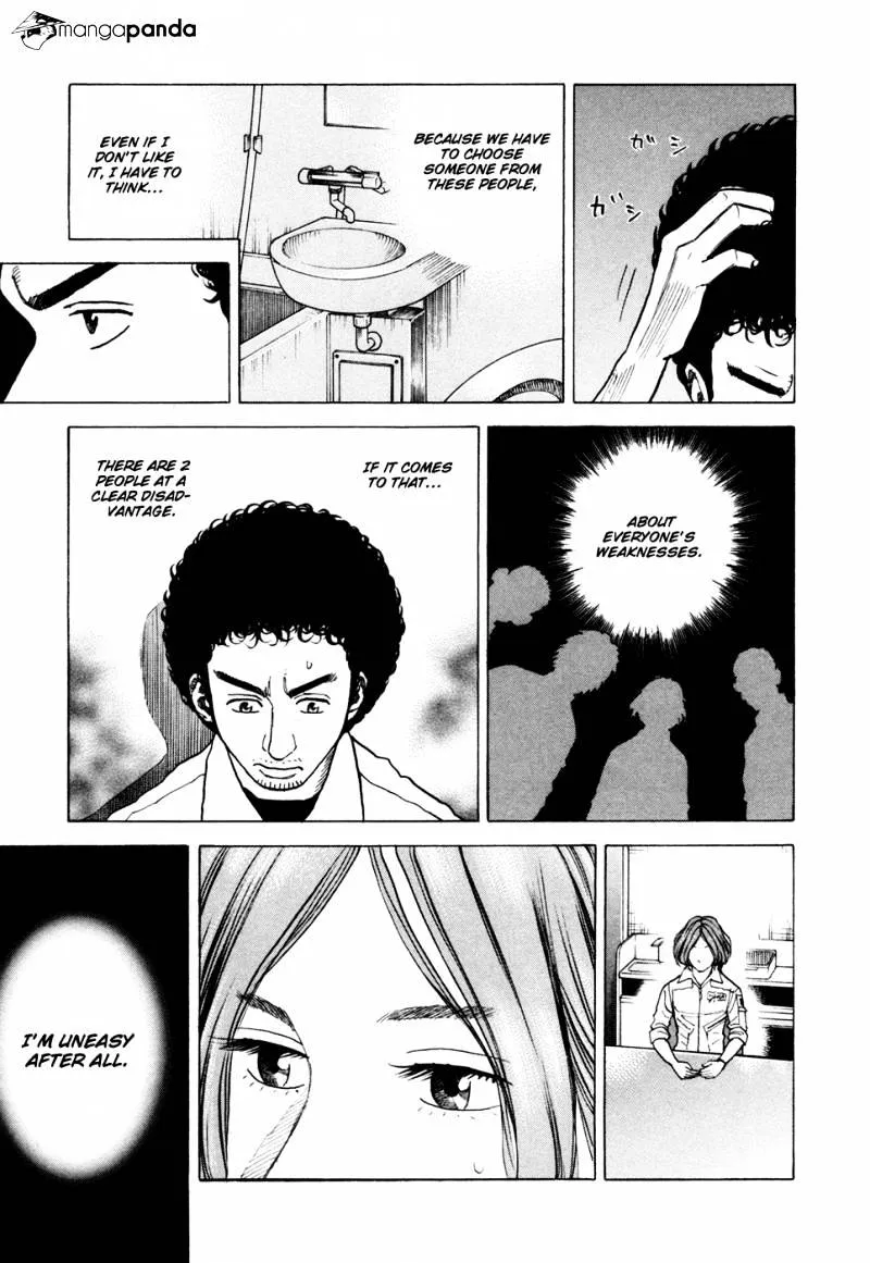Read Uchuu Kyoudai chapter 39 image 8 on Lezhin