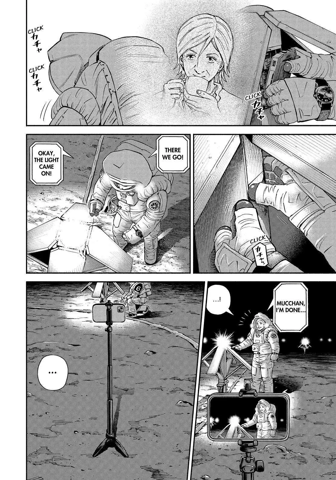 Read Uchuu Kyoudai chapter 390 image 13 on Lezhin