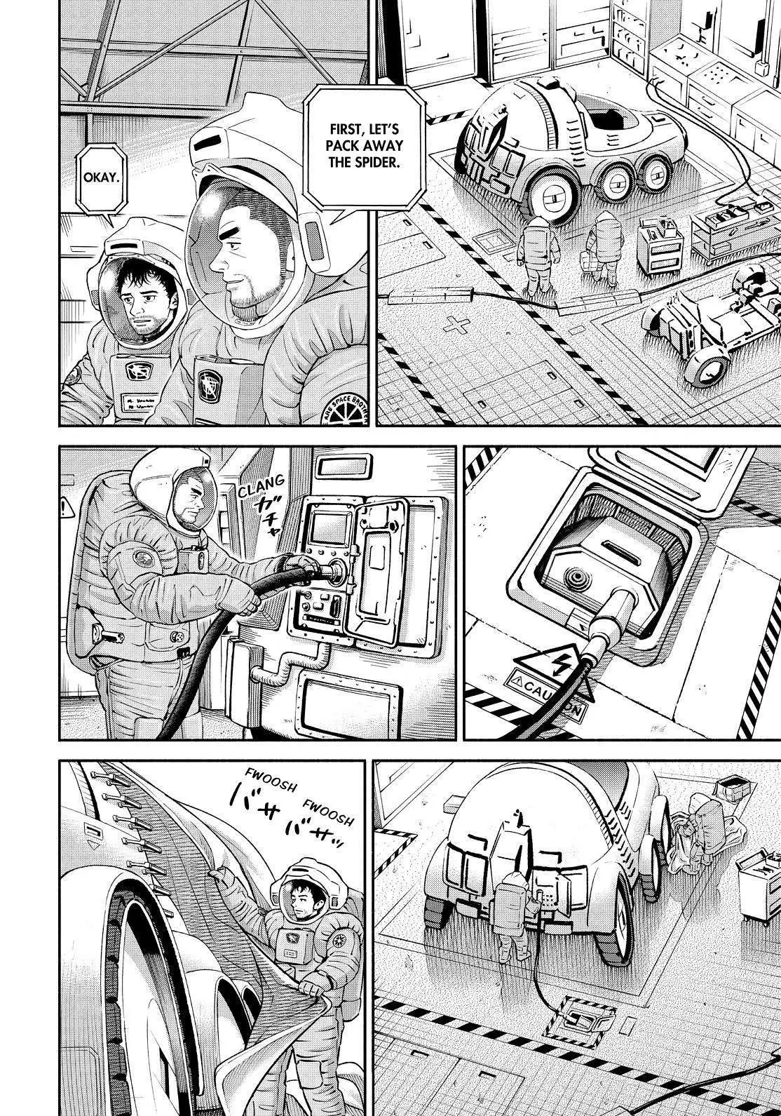 Read Uchuu Kyoudai chapter 390 image 5 on Lezhin