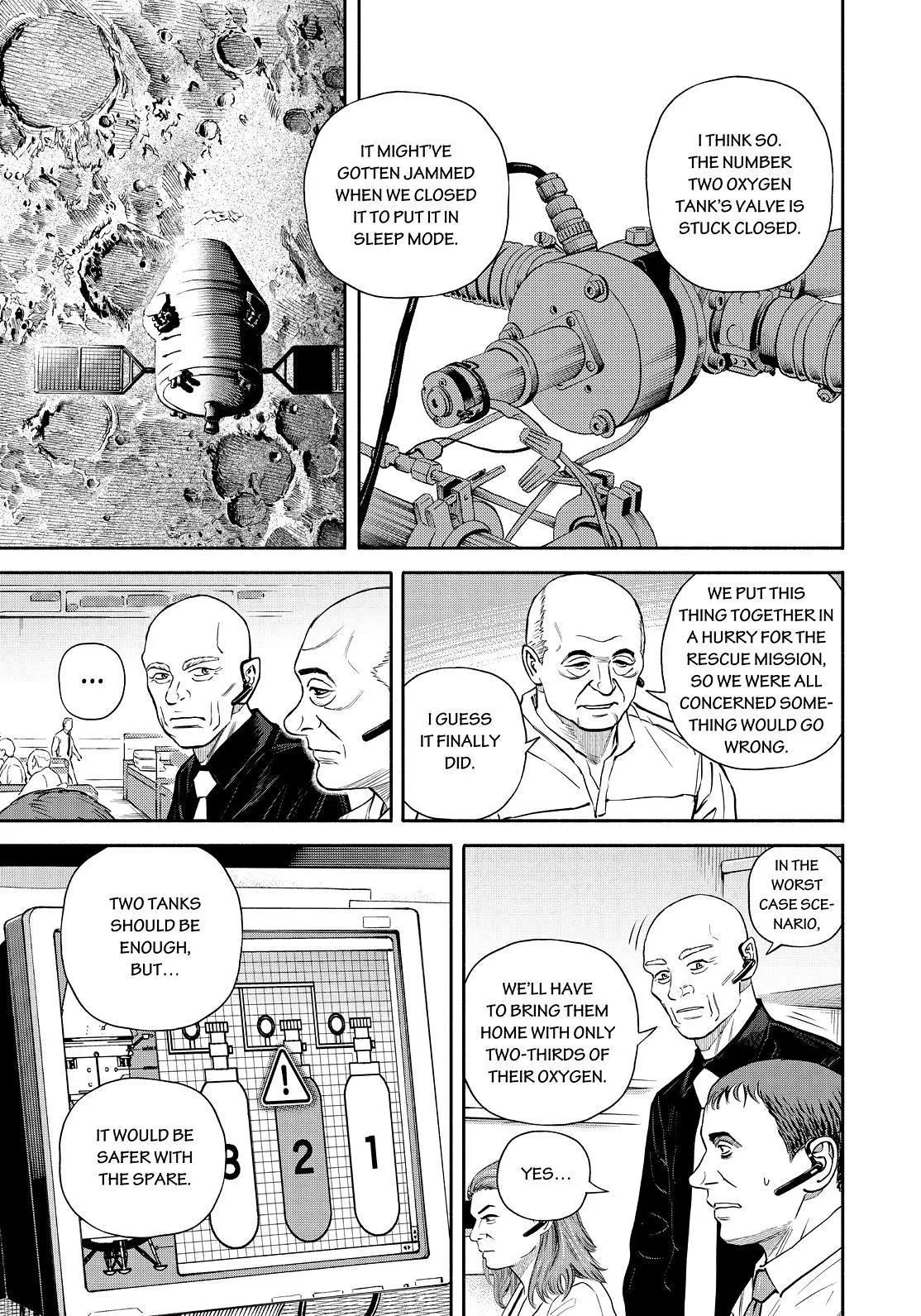 Read Uchuu Kyoudai chapter 391 image 12 on Lezhin
