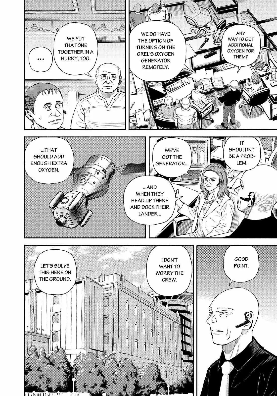 Read Uchuu Kyoudai chapter 391 image 13 on Lezhin