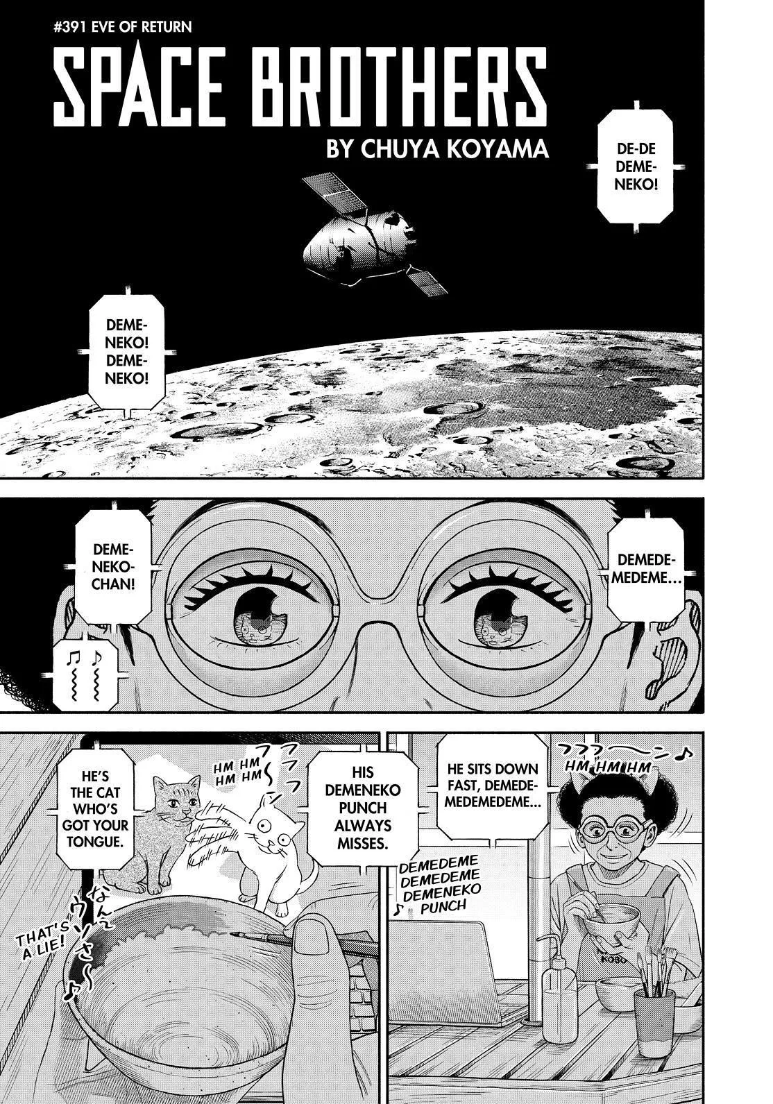 Read Uchuu Kyoudai chapter 391 image 2 on Lezhin