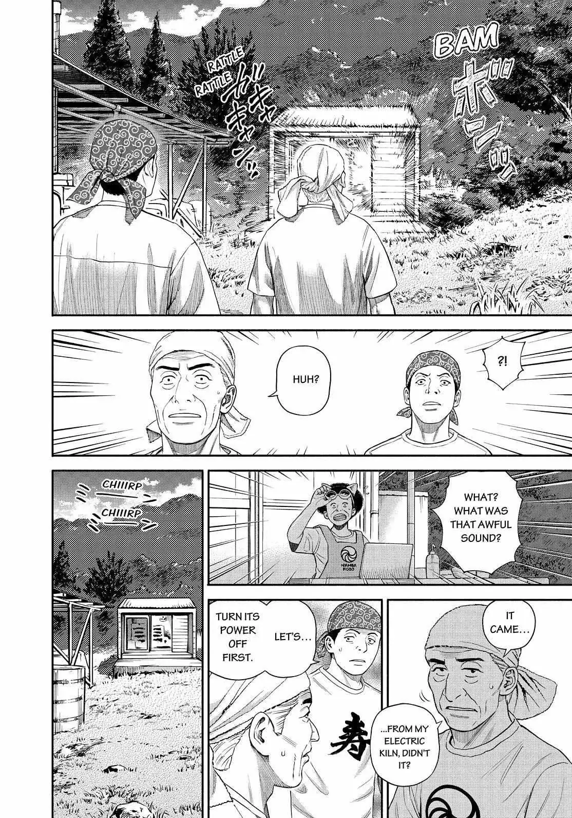 Read Uchuu Kyoudai chapter 391 image 5 on Lezhin