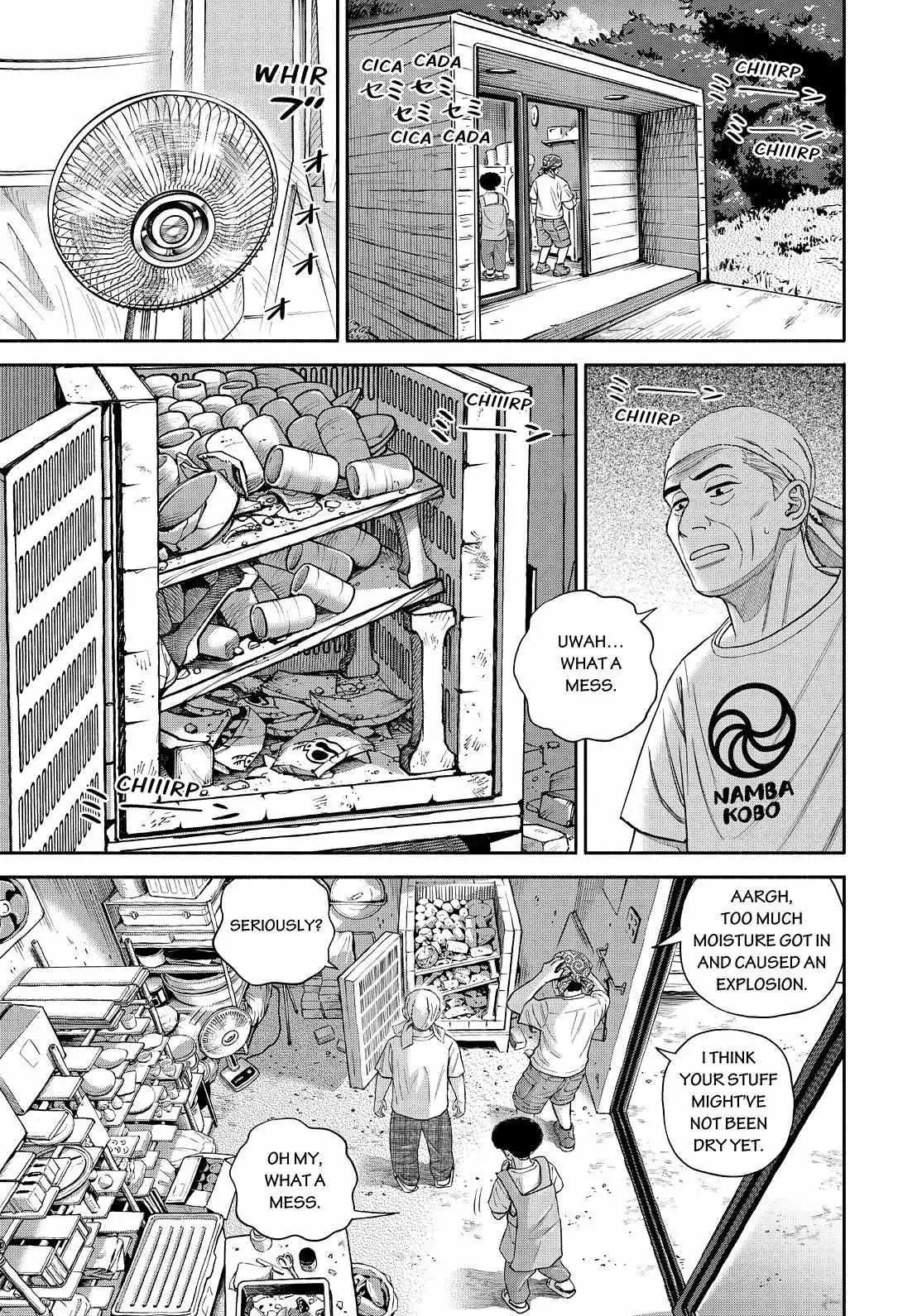 Read Uchuu Kyoudai chapter 391 image 6 on Lezhin