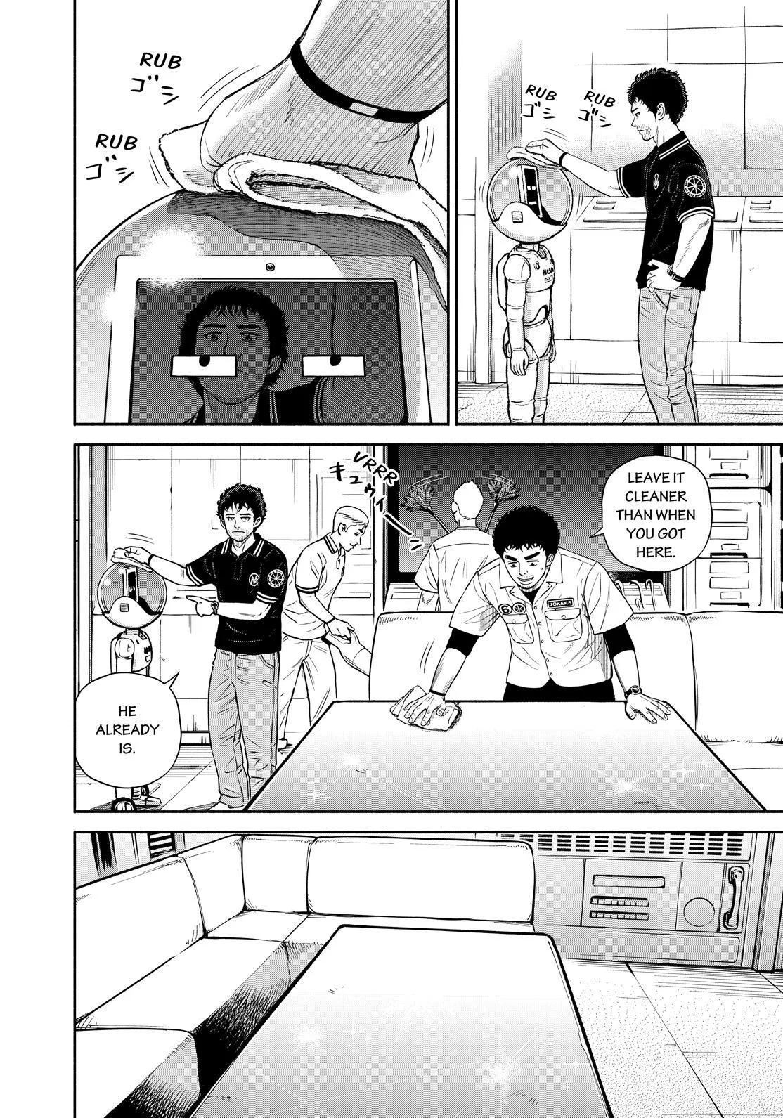 Read Uchuu Kyoudai chapter 392 image 1 on Lezhin