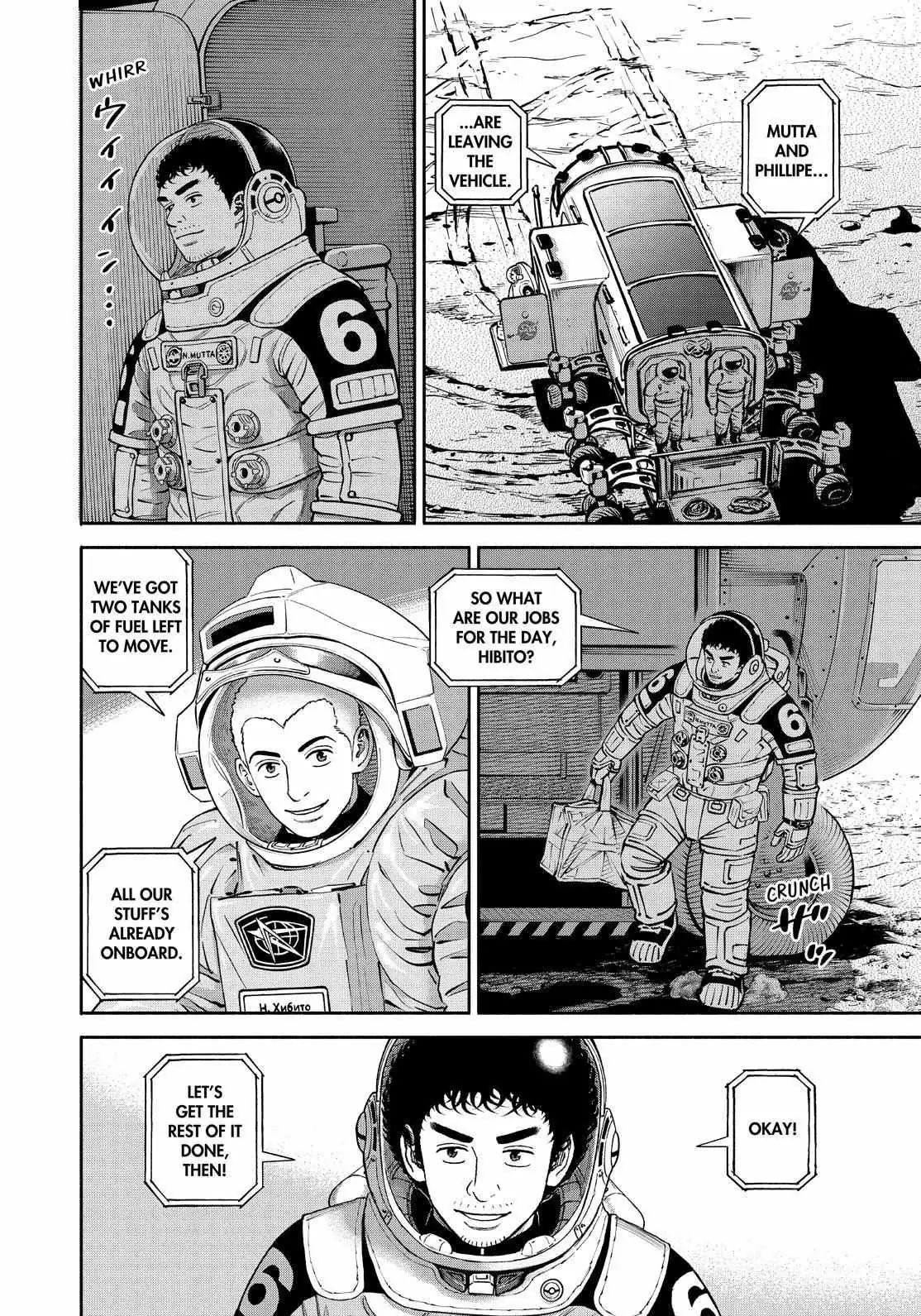 Read Uchuu Kyoudai chapter 392 image 17 on Lezhin