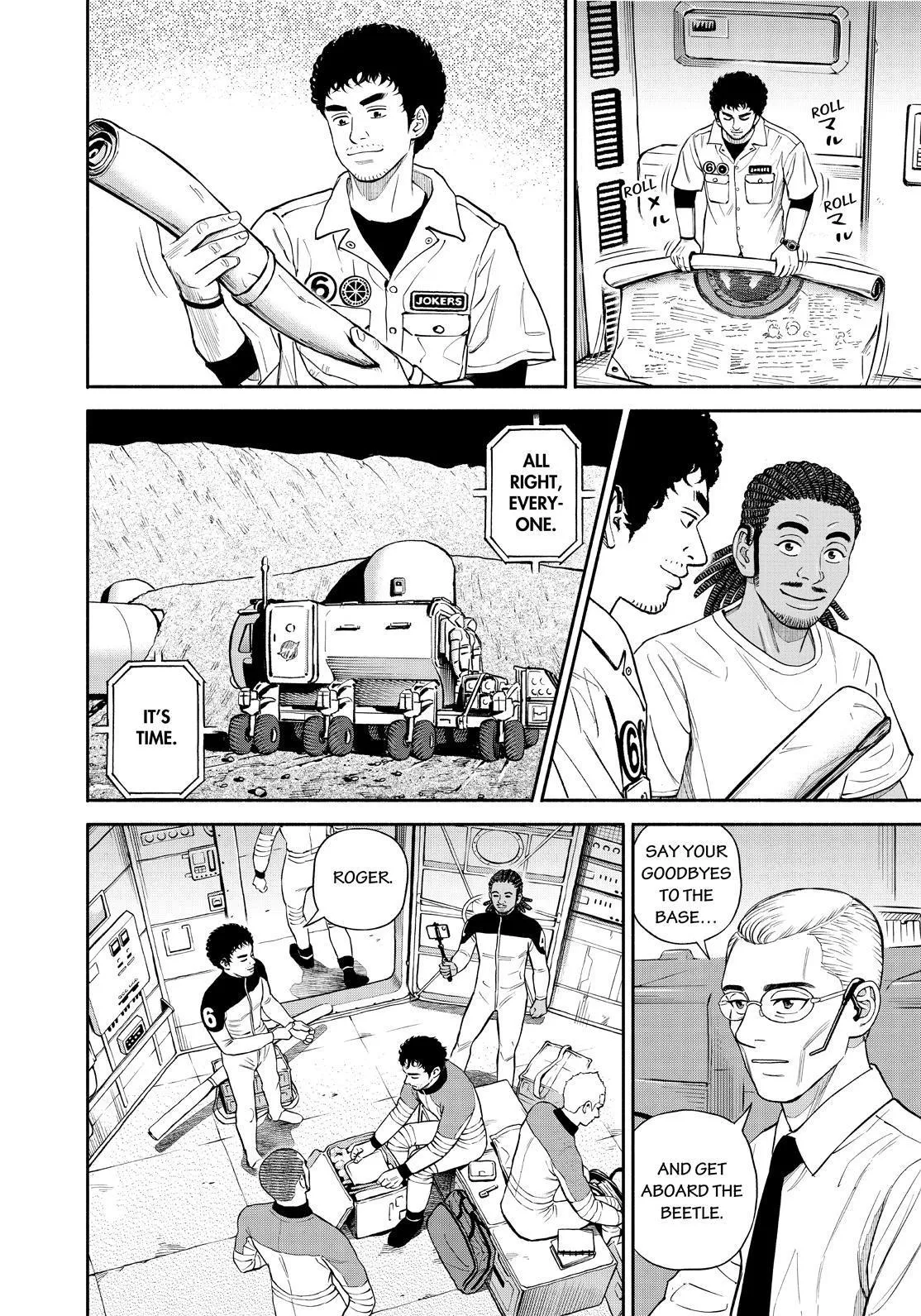 Read Uchuu Kyoudai chapter 392 image 3 on Lezhin