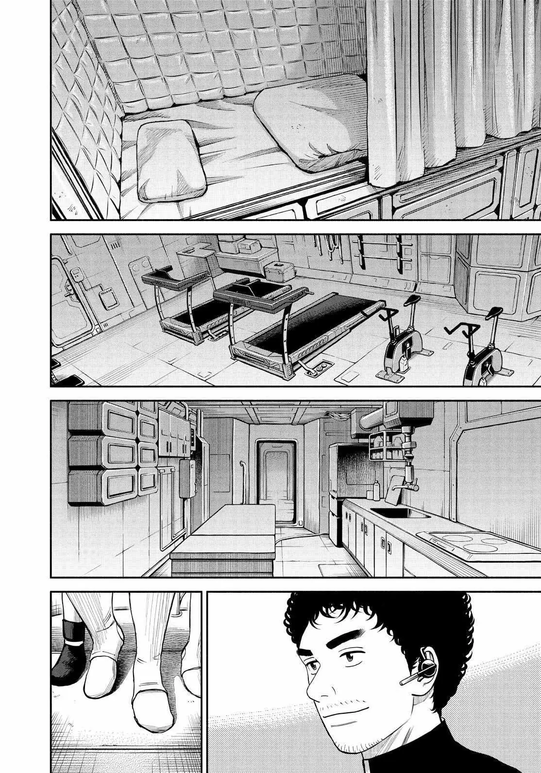 Read Uchuu Kyoudai chapter 392 image 5 on Lezhin