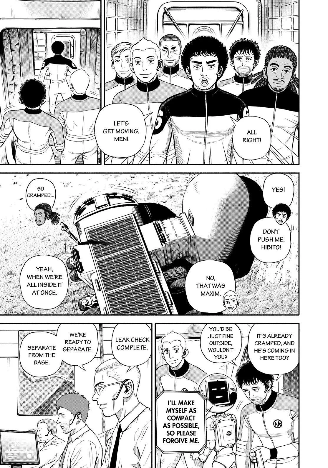 Read Uchuu Kyoudai chapter 392 image 6 on Lezhin