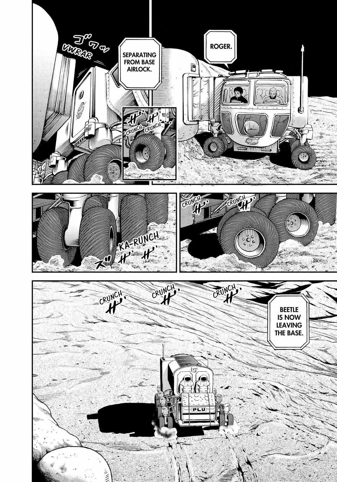Read Uchuu Kyoudai chapter 392 image 7 on Lezhin
