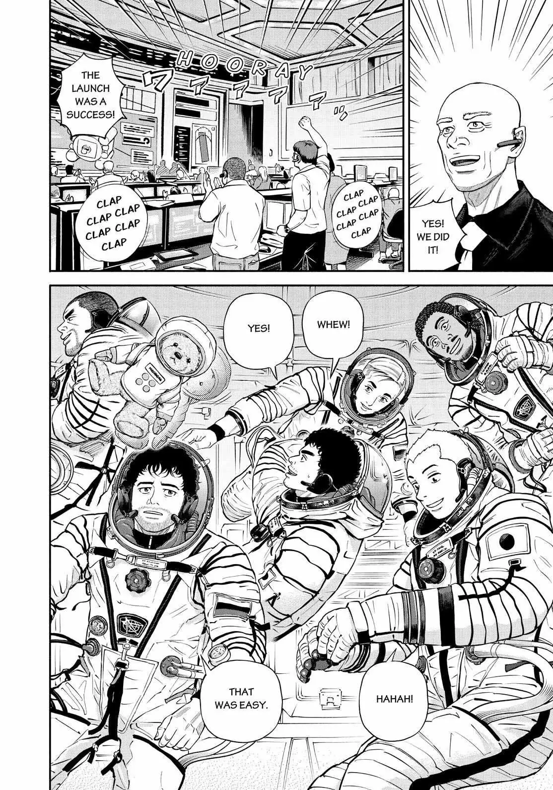 Read Uchuu Kyoudai chapter 393 image 15 on Lezhin