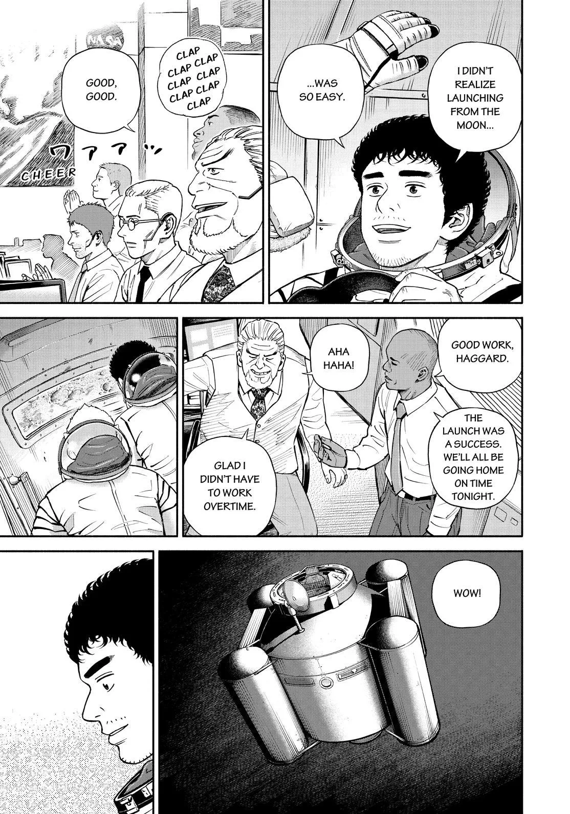 Read Uchuu Kyoudai chapter 393 image 16 on Lezhin