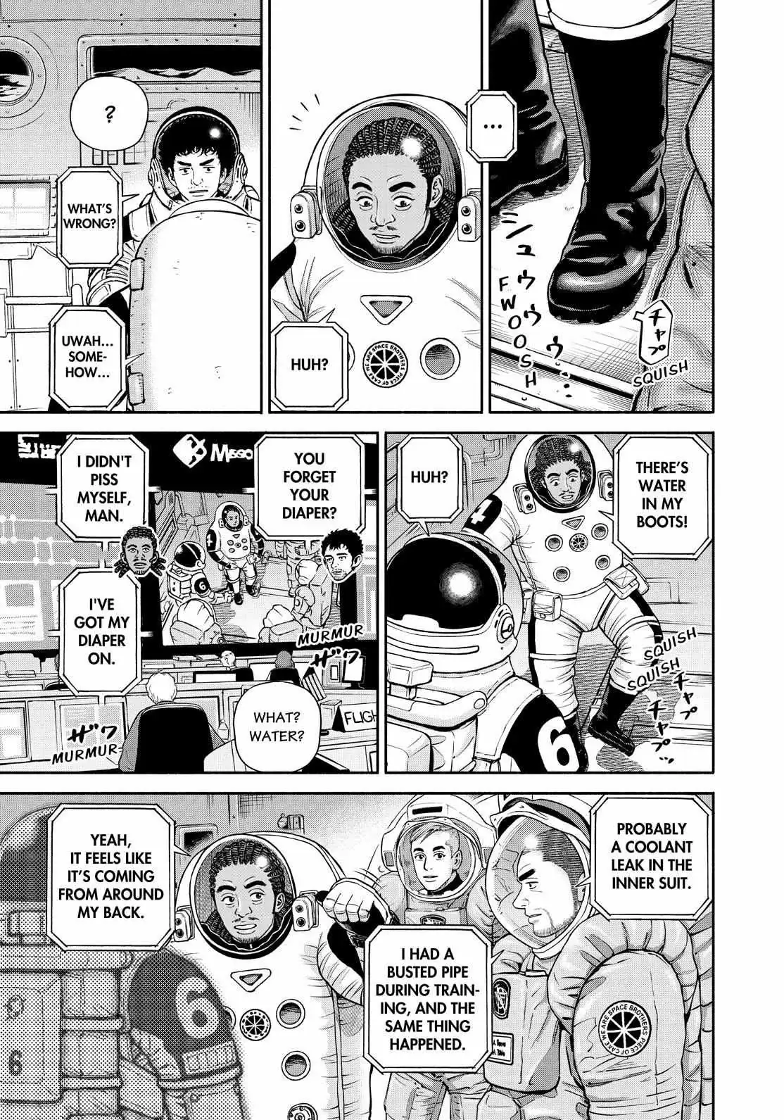 Read Uchuu Kyoudai chapter 393 image 2 on Lezhin