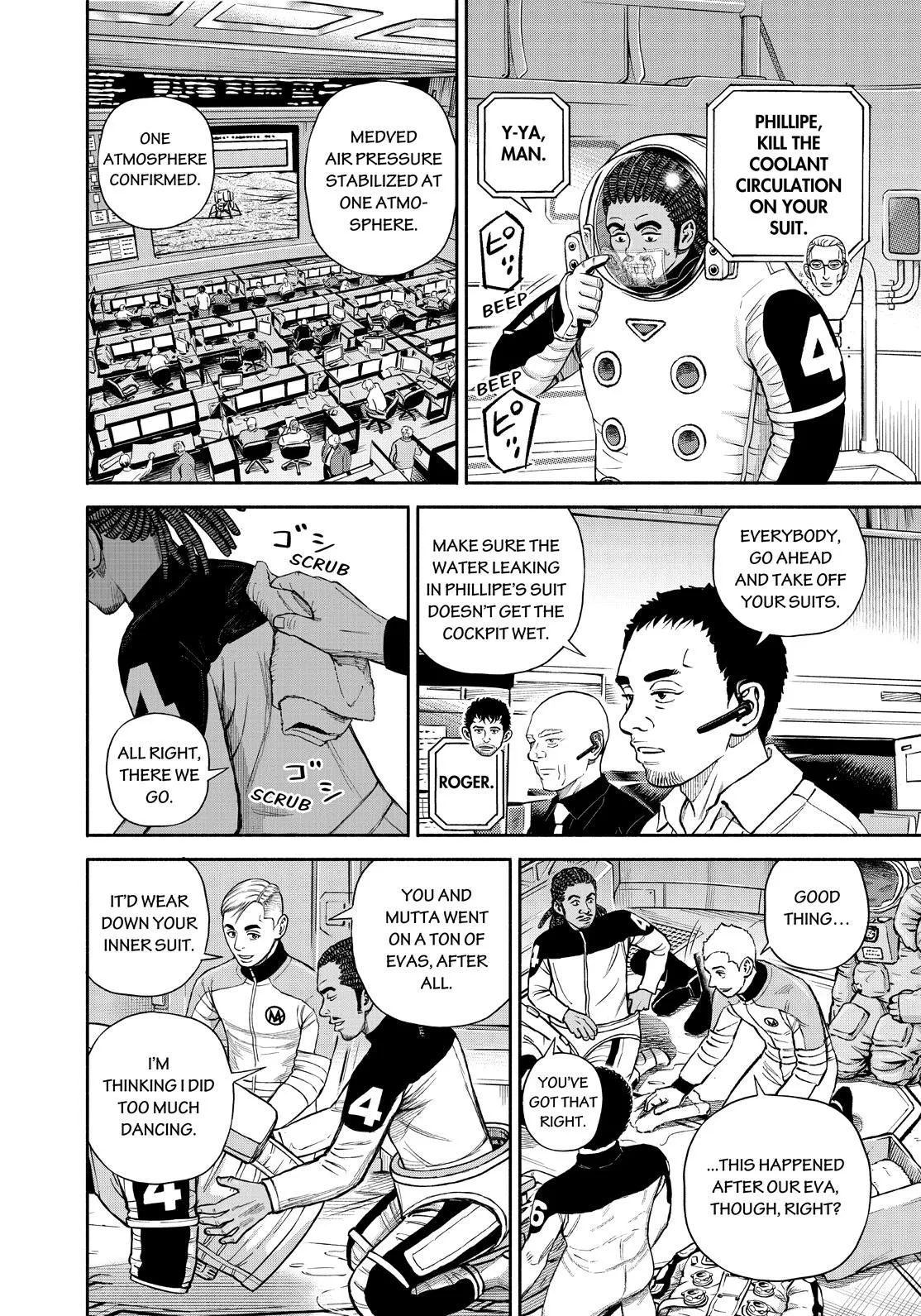 Read Uchuu Kyoudai chapter 393 image 3 on Lezhin