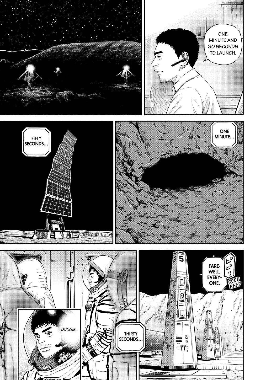 Read Uchuu Kyoudai chapter 393 image 8 on Lezhin