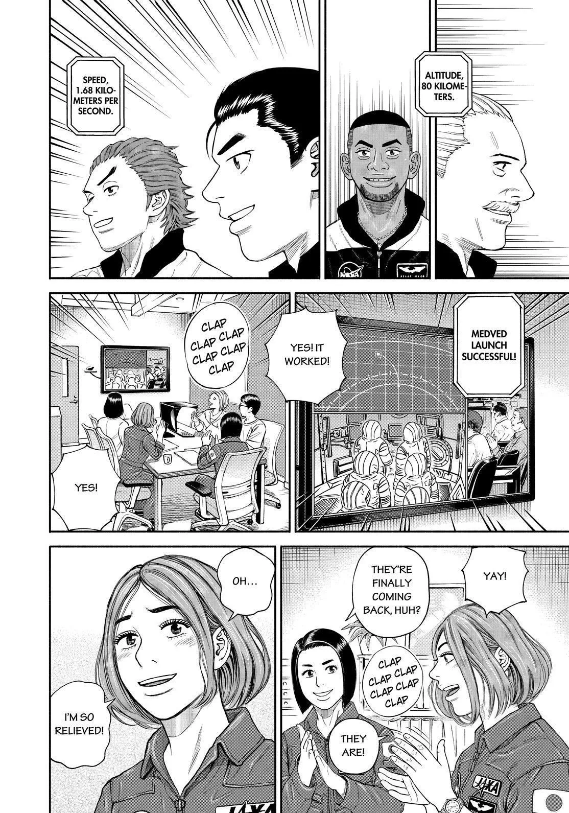 Read Uchuu Kyoudai chapter 394 image 1 on Lezhin