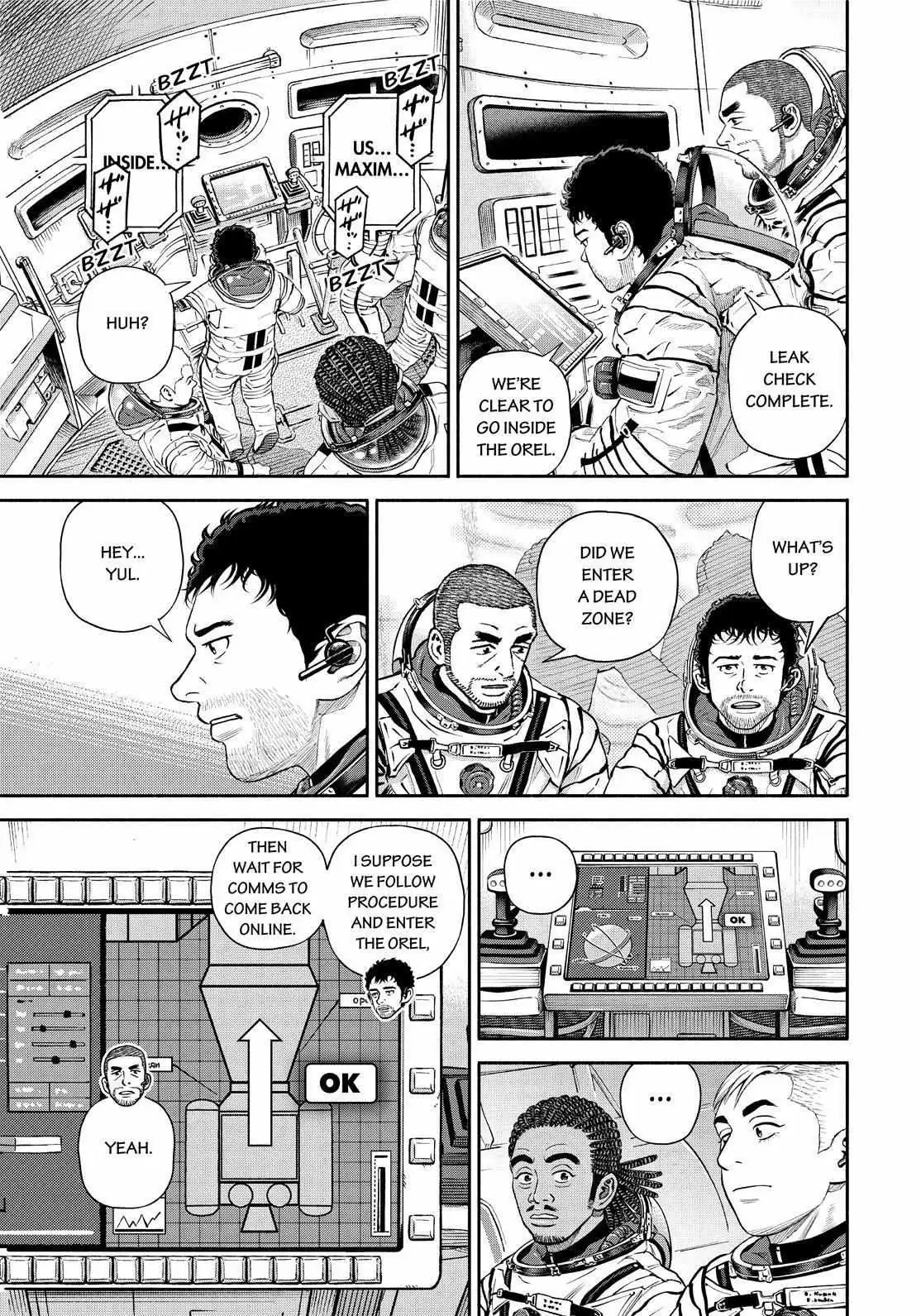 Read Uchuu Kyoudai chapter 394 image 16 on Lezhin