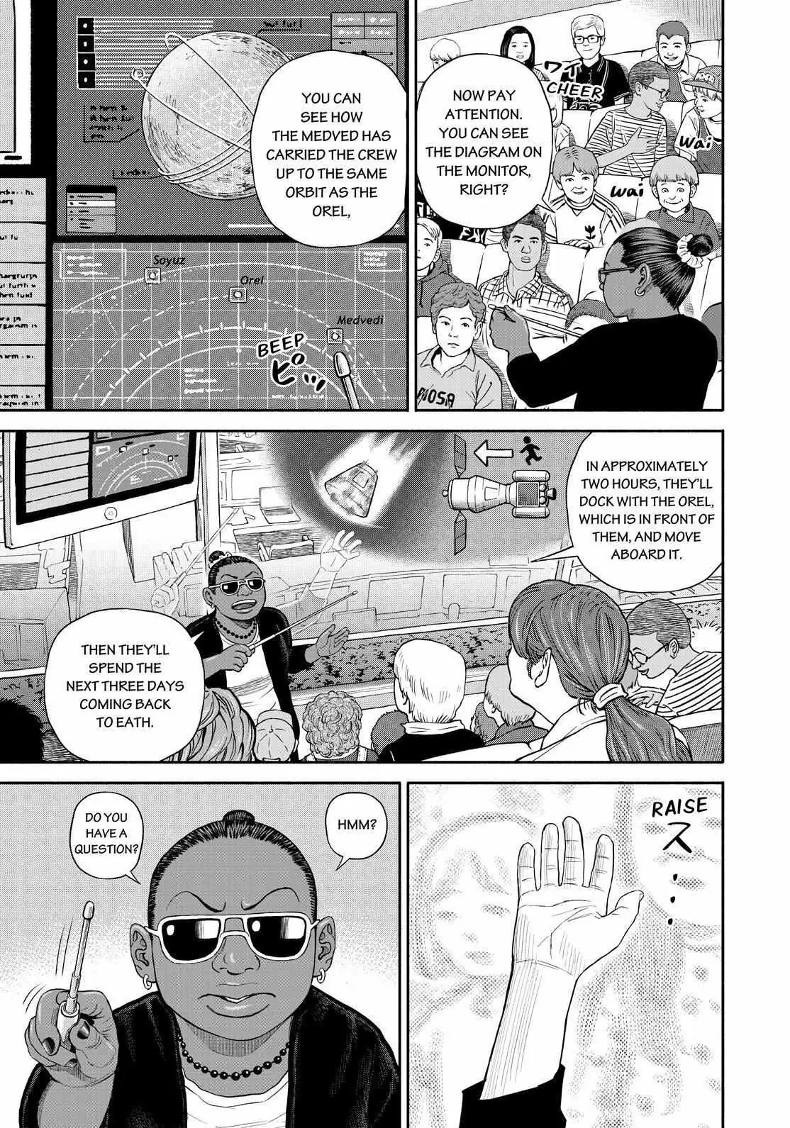 Read Uchuu Kyoudai chapter 394 image 4 on Lezhin
